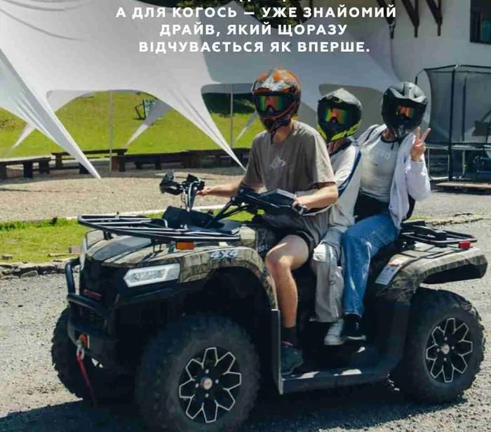 Oxycamp
