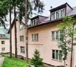 Горные приключения