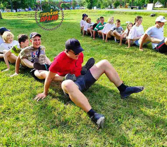 Горный драйв