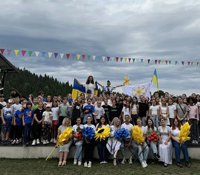 Joy Camp Карпаты