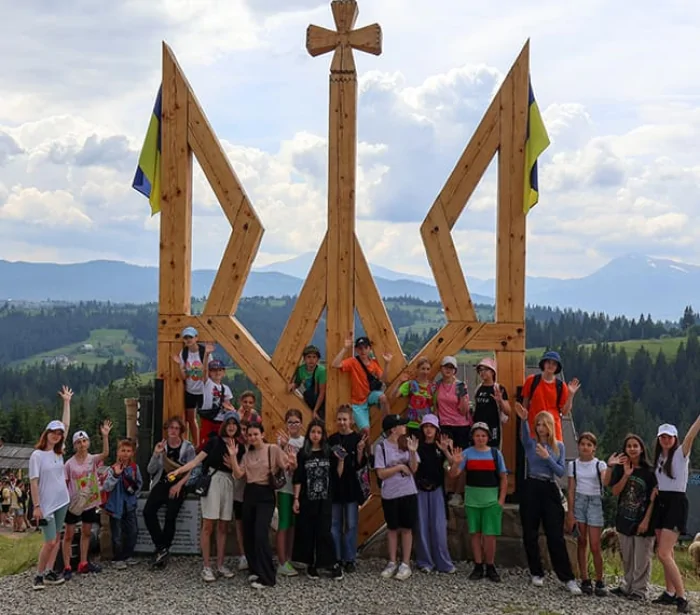Joy Camp Карпаты