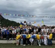 Joy Camp Карпаты
