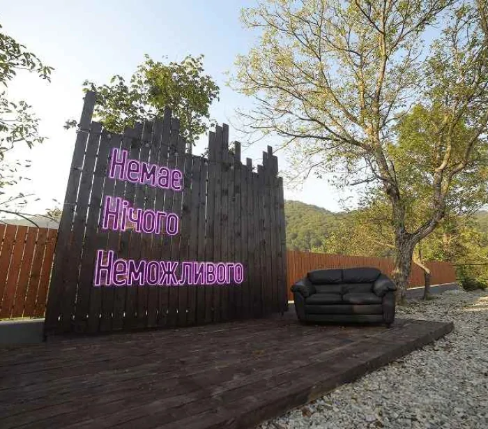 Krokers Camp