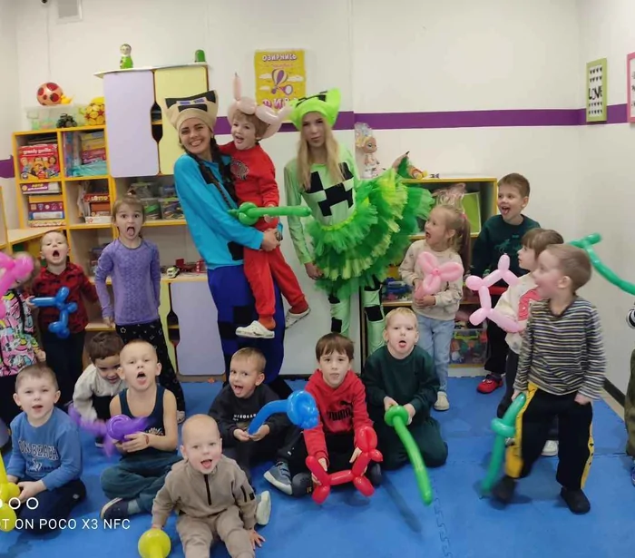 RadaKids