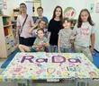 RadaKids