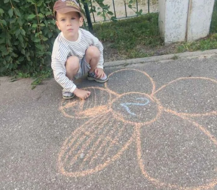 RadaKidss Мира