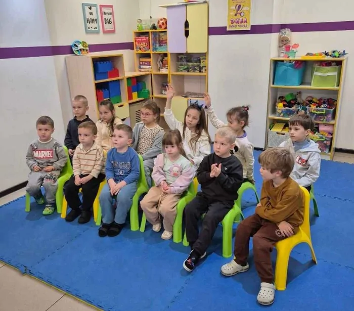 RadaKidss Мира