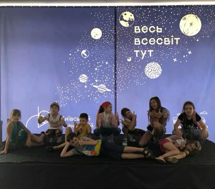 Европейское образование м.Нивки