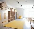 BabyNest