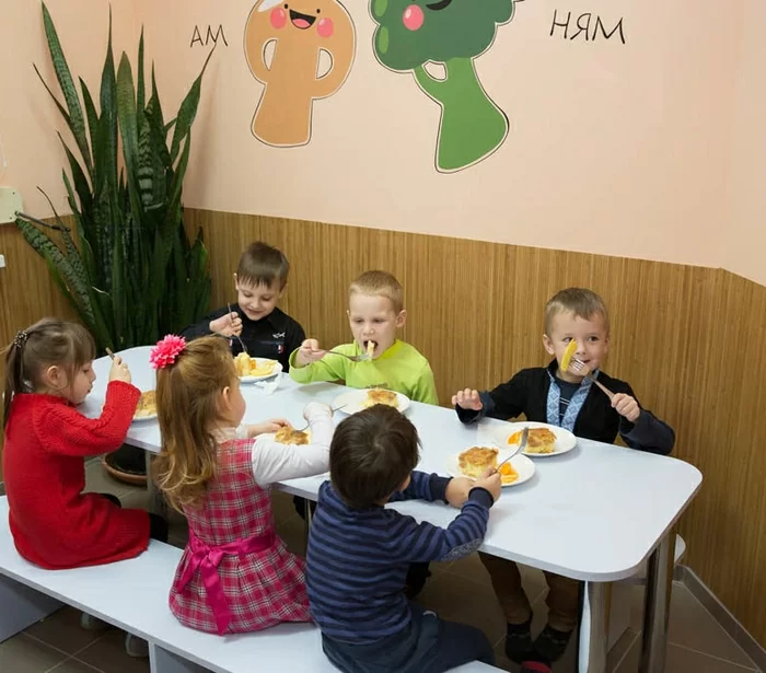 Ключик