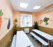 Ключик
